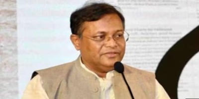 বিএনপি সবচেয়ে বড় মানবাধিকার লঙ্ঘনকারী দল : তথ্যমন্ত্রী